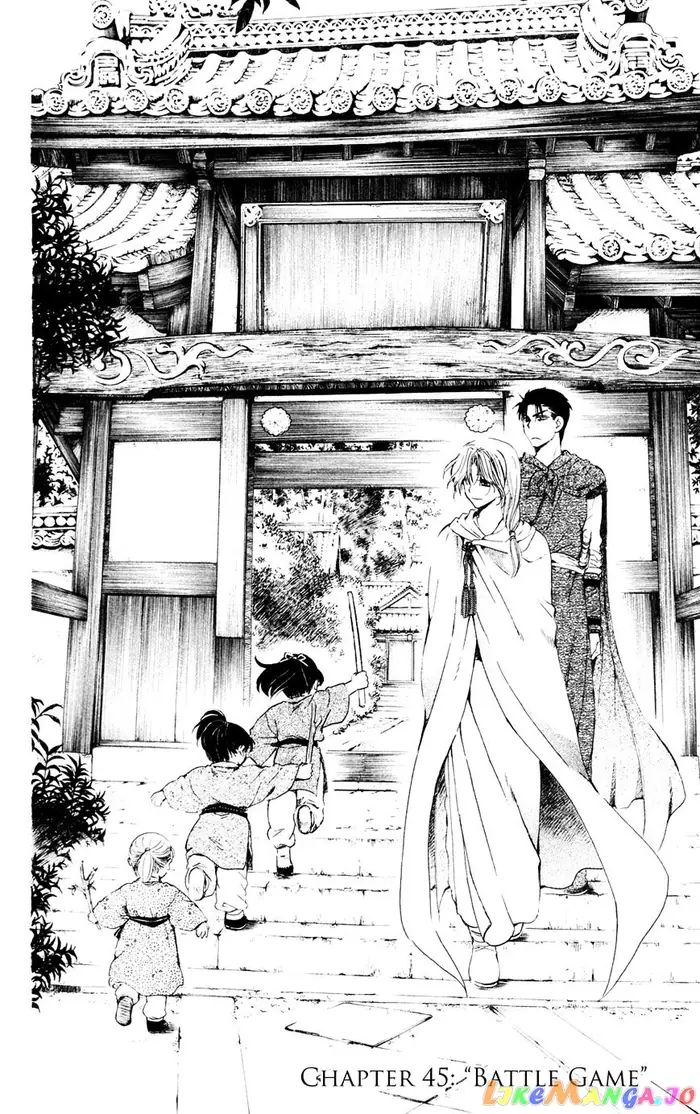 Yona of the Dawn Chapter 45 image 02_optimized